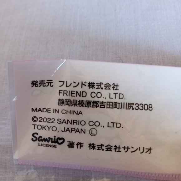 Hello Kitty Kurumi and Melody Pink Cloth - Picture 4 of 4